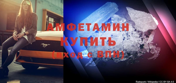 спайс Сясьстрой