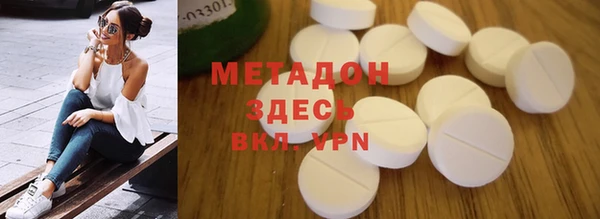 ECSTASY Тайга