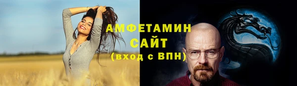 спайс Сясьстрой