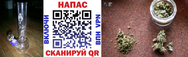 Шишки марихуана план Хабаровск